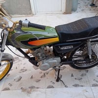 نامه • كتاب بيع وشراء • مكفول