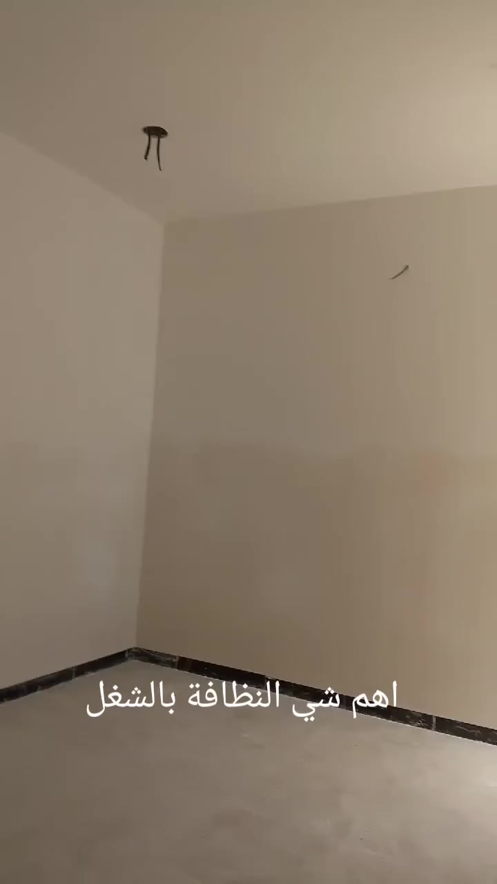 لباخ متفرغ حاليا الي عنده شغل خاص موجود او اتصال ***********
