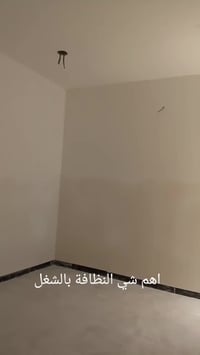 لباخ متفرغ حاليا الي عنده شغل خاص موجود او اتصال 07817142607