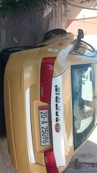 باسمي • ٢٠١٠ • باتري جديد