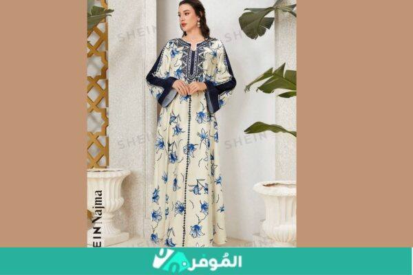 جلابيات شي ان جدد سعر القطعة ٨ آلاف متوفر توصيل


**إذا كنت صاحب هذا الإعلان وتريد حذفه لأي سبب، رجاءا أرسل رسالة إلى الدعم الفني**