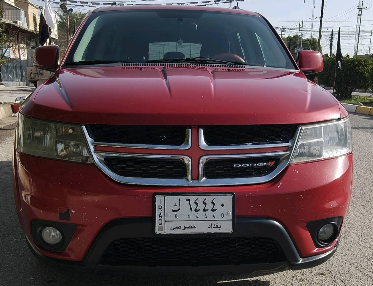 ‏دوج جورني 2016..... SXT
‏بيع أومراوس بأحدث السعر 137
‏جانيها صار6 سنوات
‏رقم بغداد بأسمي سنوية لسنة 2028
‏4سلندر2400
‏7 راكب
‏3 قطع
‏بصمة تشغيل ودخول 
‏بدون أيرباگ السياره شريط ستيرن فقط 
‏وحساس اوكسجين (صالنصه)
‏بيها صبغ الجاملغ الأيمن الخلفي والأمامي فقط 
‏كما موضح بالصور مع صور حادثها بالتعليقات رقم الشاصي
‏مكانها كربلاء
‏3C4PDCBB2GT198502
‏-———————————
‏*********** للأستفسار أكثر