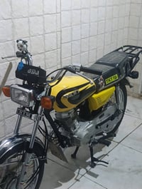 نامه موديل 25 • اوراق كاملة • كربلاء