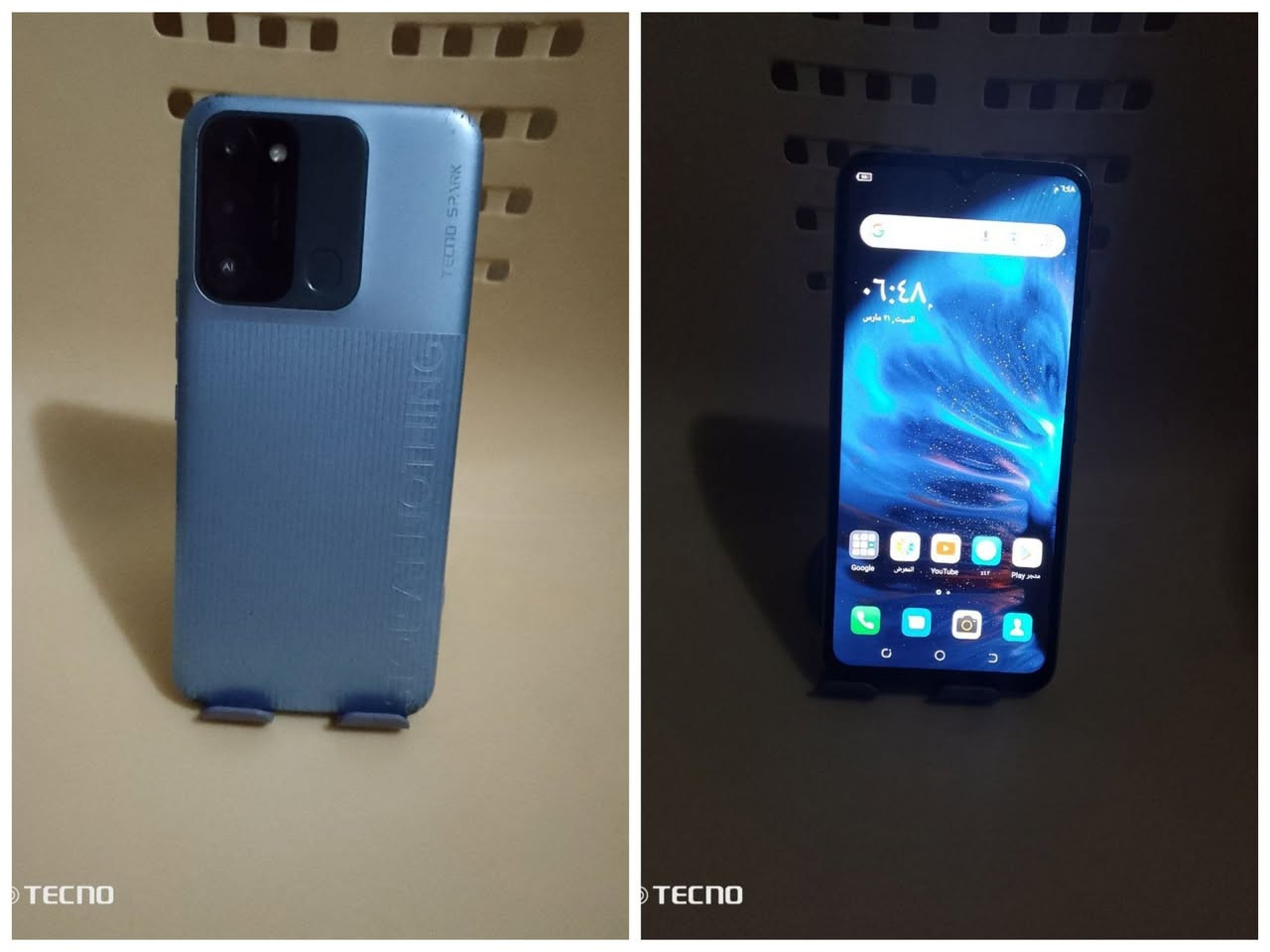 تكنو سبارك كو 2022(مبدل شاشه وكاله) ذاكره 32بطاريه 5000جهاز نضيف (سعره 45الف  🔒) 
م/نعمانيه شارع 60(***********)
