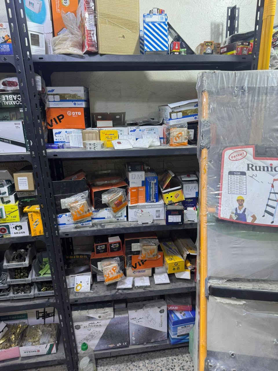 سلام عليكم غراض انشائي لبيع بسعر جمله
مال تعزيله
*********** عمارة, ميسان
