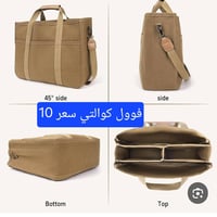 الأسعار بالصور • حجز خاص • توصيل متوفر