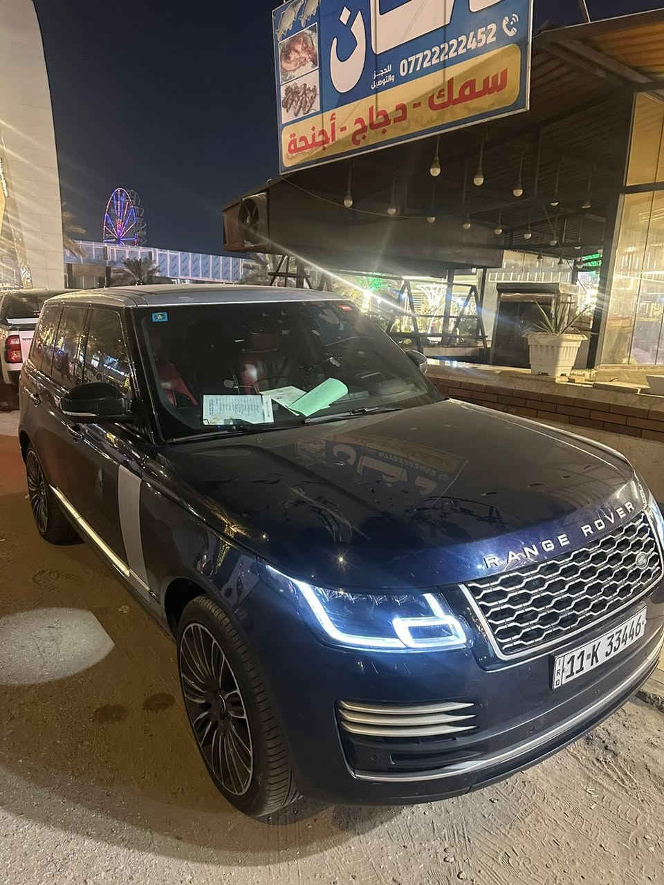 رانج ڤوج موديل 19 خليجي رقم بغداد الجديد
سنويه بااسمي
فول مواصفات داخل احمر 
بدون صبغ مكفوله كفاله عامه عدا الدعاميه 
صبغتها من وره شخوط وحصو الطريق
ماشيه 95 الف حقيقي
السياره نظيفه وجديده 
ومابيها اي عطل او مشكله 
كير مكينه مكفولات
والصور كدامكم هي والسونار
مكاني نجف الي تفيده بالخدمه
سعرها 45 الف وبيها مجال بسيط
***********
