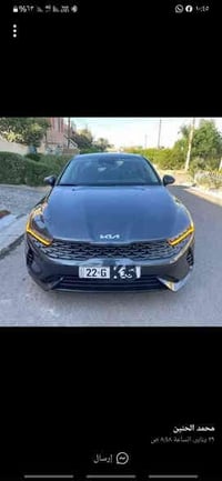 كي فايف موديل 2022 محرك 1.6 تيربو تسارع جدا قوي واقتصادي جداا 1_كير 8 ...