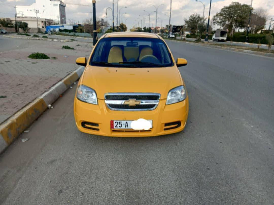 افيو تكسي موديل  2008 رقم كركوك بيها دفتر يانزين كير عادي مشروع وطني سنويا 2030 تبريد محرك كير شرط ضرر فقط شبر خلفي يم البك لايت  مصفره من غرمات وكلشي شرط التحويل سعر 55 بيها مجال هاتف ***********
