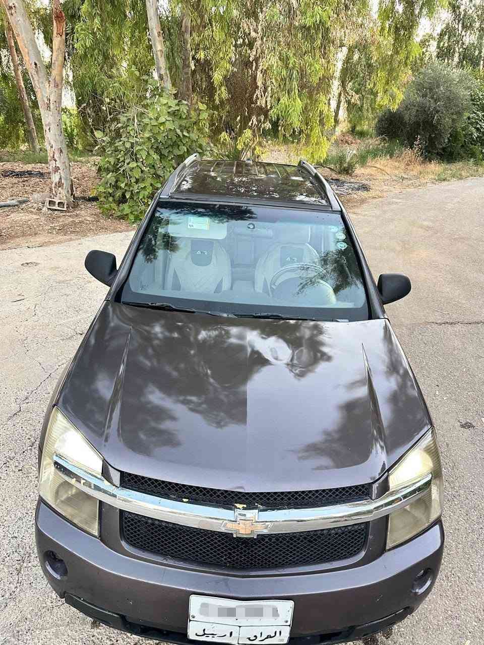بيييع مستعجل
53$✨ Chevrolet Equinox 

V6. 3.400✨

شــوفـرليت ايــكونيكس موديل2007

السعر 53$.عليها غرامه 3ورقات ينزل من سعرها

  رقم اربيل شرط التحويل 

مـحـرك  خـيـر مًن آلله تبريد ثلج❄️ 

صـدر امامي خـلـفي جـديـد ✨

آلـسـيآره نـضـيفه✨

سـنـويه مـنتـهيه 

سياره مصبوغه اثر جفيه صفحة السكن

***********

مـكـان السياره/ كـركـوك

 كلشي ذاكرلك شـراي يـخابـر
