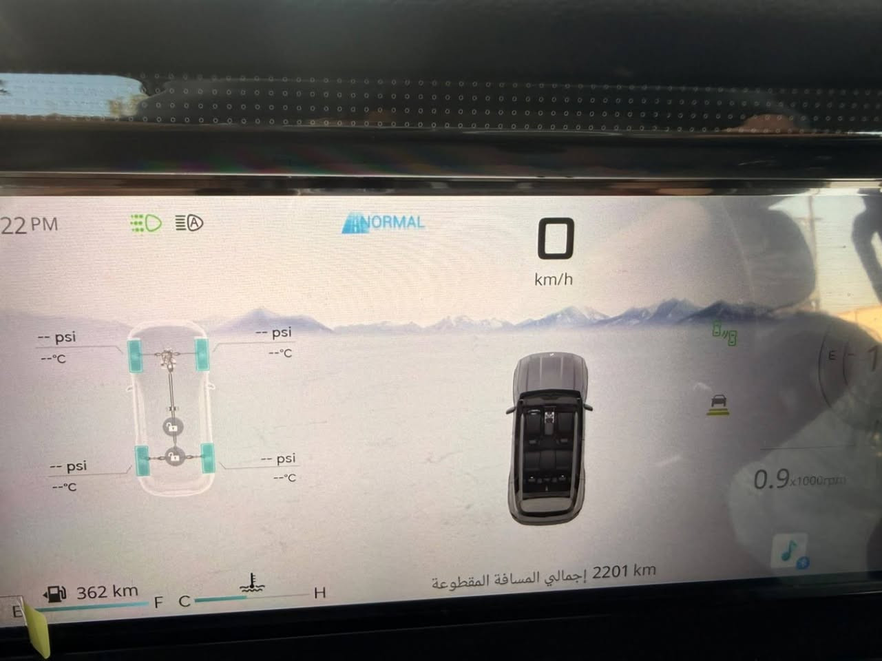 جيتور t1 ... فئه لاكجري ..موديل 2026..
رقم بغداد ...ماشيه 2000 .. السعر 36 مليون 
***********
