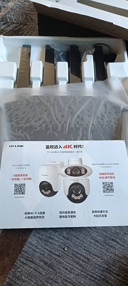 راوتر تيبلنك عملاق واي فاي 7 منفذ 2.5 كيكا يتحمل 100 جهاز نسخه صينيه


**إذا كنت صاحب هذا الإعلان وتريد حذفه لأي سبب، رجاءا أرسل رسالة إلى الدعم الفني**