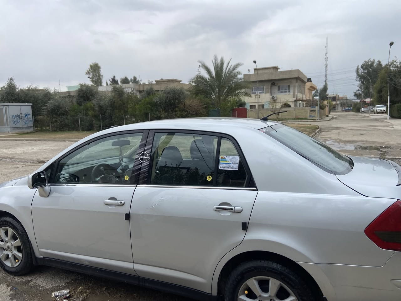 ‼️نيسان فيرسا للبيع

طخم نضيف
تايات جدد
كشنات مخمل الاصلي
كير شرط
محرك شرط
تبريد تدفئة 
رقم وهزه جديد نينوى 
شرط التحويل والوكاله
بيها جاملغ الامين الامامي فقط الباقي شرط
للتواصل
السعر ٨٦ وبيها مجال
***********
