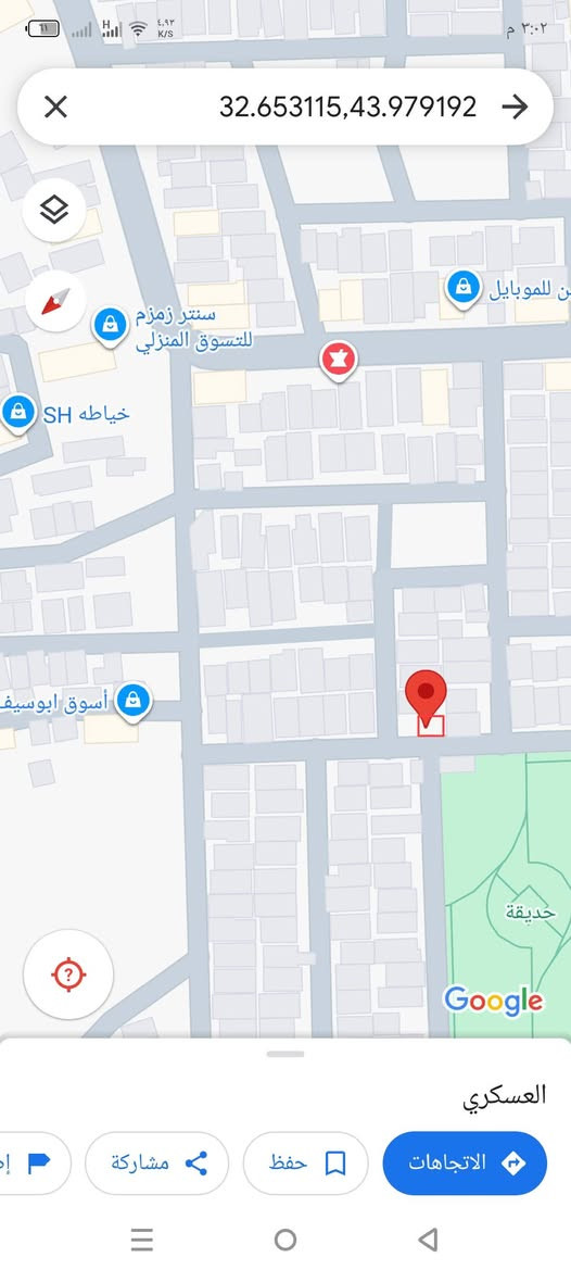 كربلاء - الحر
قطعة ارض للبيع 100م الواجهة 10م والنزال 10م

طابو صرف وسند بأسمك يكون
كل الخدمات متوفرة ... وتبعد عن مرقد الحر الرياحي 250متر تقريبآ

السعر 120 مليون

استفسار اكثر اتصل ***********
