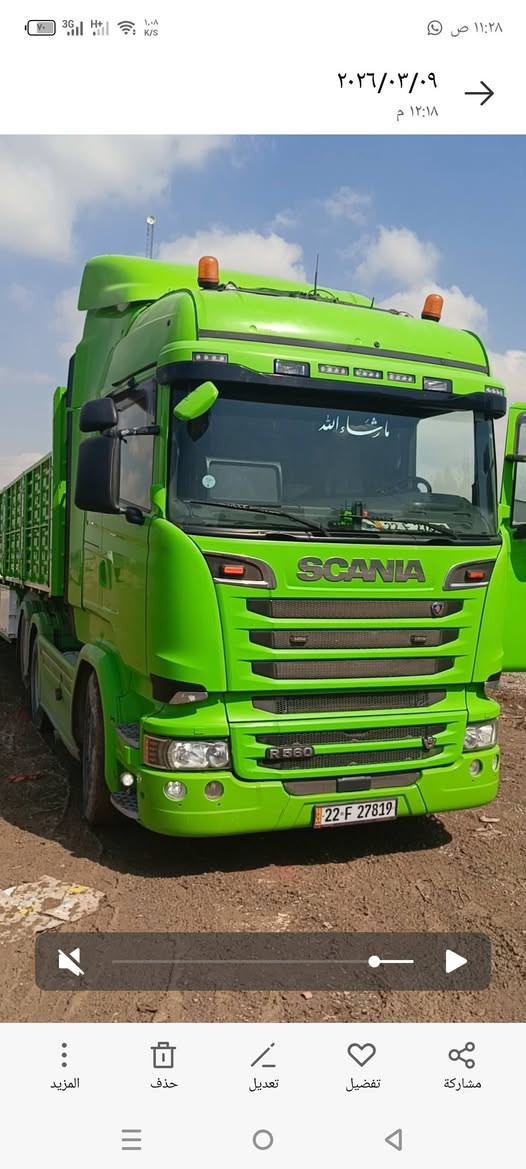 السلام عليكم سكانيه مديل 2016 البيع محركهه 560
عربان غسان مديل 2026 زيرو لاستفسار على رقم ***********
