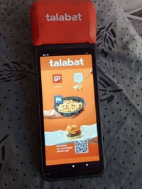 بغداد • جهاز طلباتي • للبيع