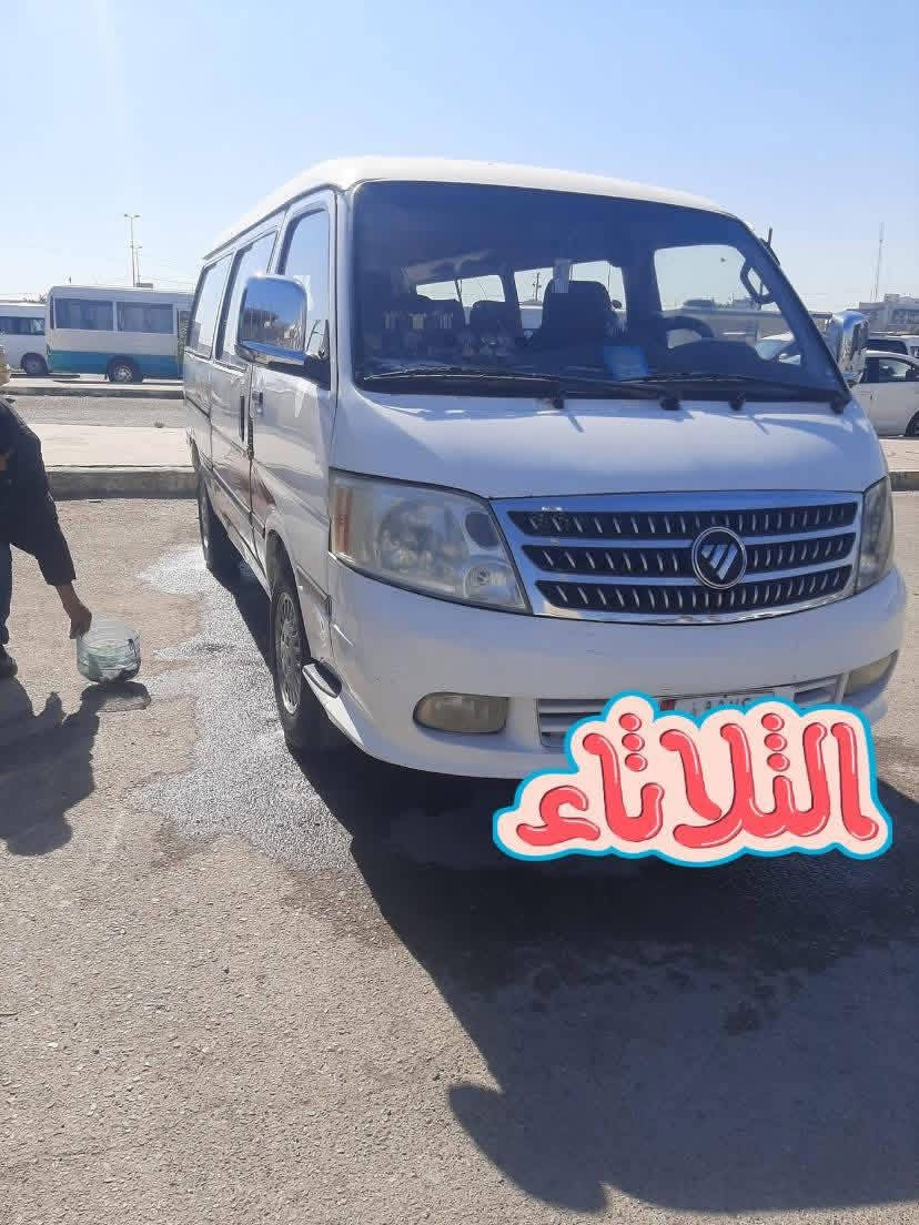 سلام عليكم فتون البيع  موديل 15حبايب سياره حره خط بحث سياره البيع الستفسار اتصل *********** سياره كفاله كير مكينه اكسل  سعر 47 مكاني بغداد سنويه عضم عاج
