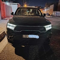 دورنكو • ٢٠٢١ • مرقمة اربيل