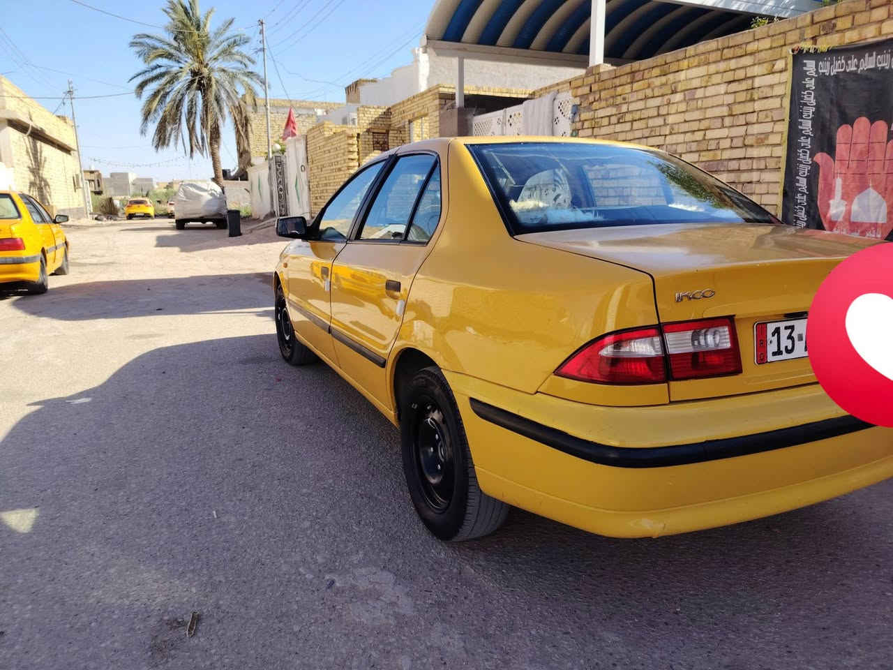 سلام عليكم  سياره سمند موديل 12 كريستال سياره كفاله

اريد مراوس حسب القناعه واذا ابيع قفل قفل قفل 35

ما عدا باب السائق بدل سياره مال بيت جاهزه تخم تاير

كير ومكينة شرط لا تنقيص ولا تبخير 

 حداديه  منظومه جديده  تبريد ثلج سماعات سنويه لل 30

 تحويل مباشر رقم انجليزي سياره احلى من الصور

مراوس حسب القناعه بكان العماره
***********
***********
