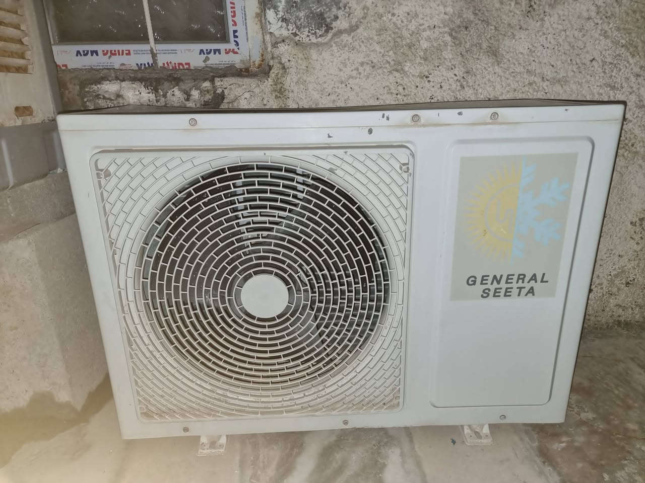عندي سبلت جنرال ابو شوراب
للبيع 
السعر ٣٠٠ألف بي مجال


**إذا كنت صاحب هذا الإعلان وتريد حذفه لأي سبب، رجاءا أرسل رسالة إلى الدعم الفني**