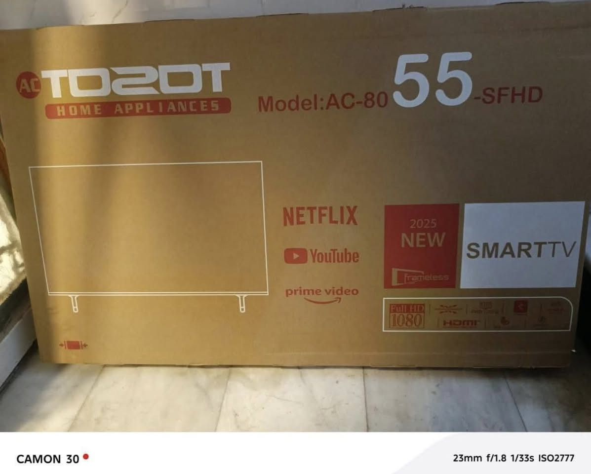 شاشات بعدهن بكارتون عنوان بغداد الامين ومتوفر توصيل للاستفسار واتساب ***********
