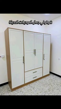 كنتور تركي 4باب • كنتور تركي 3باب • كنتور تركي 2باب