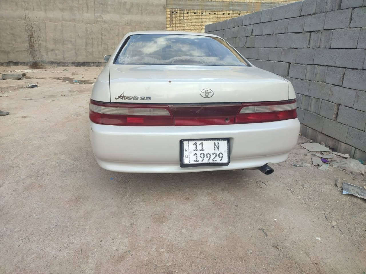شيزر رقم نكليزي بسمي مكينه وكير وكسل كفاله سعر 50.. مكلف بل نشر
رقم الهاتف *********** البصرة, العراق
