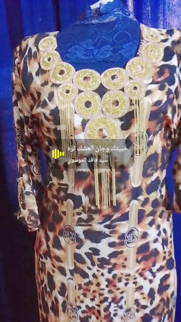 💥💥🐝🐝✨✨


**إذا كنت صاحب هذا الإعلان وتريد حذفه لأي سبب، رجاءا أرسل رسالة إلى الدعم الفني**