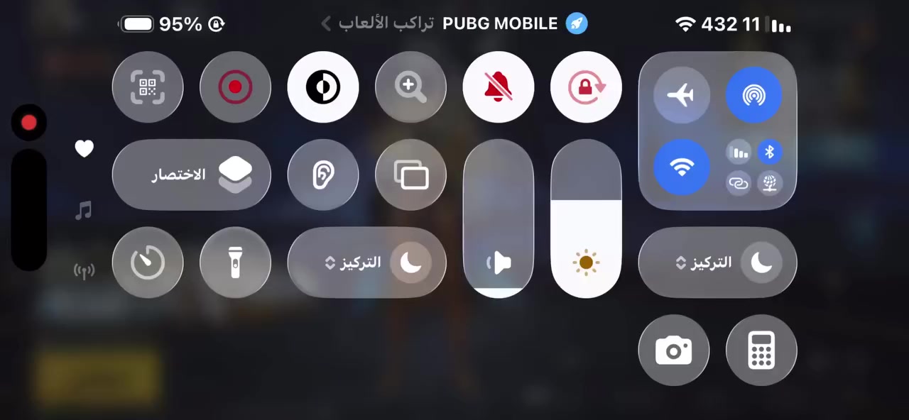 الحساب للبيع مستوه الحساب 83 المجموعات 73 المثكات 186 ذهبي 10 اسلحه كل مسج 52 الشعبيه 2.22 مليون والباقي موضح بالفيديو السعر خاص تجي يمي تكمل ربوطاتك كامله وتاخذ الحساب


**إذا كنت صاحب هذا الإعلان وتريد حذفه لأي سبب، رجاءا أرسل رسالة إلى الدعم الفني**