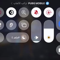 حساب للبيع • مستوى ٨٣ • شعبية ٢٫٢٢ مليون