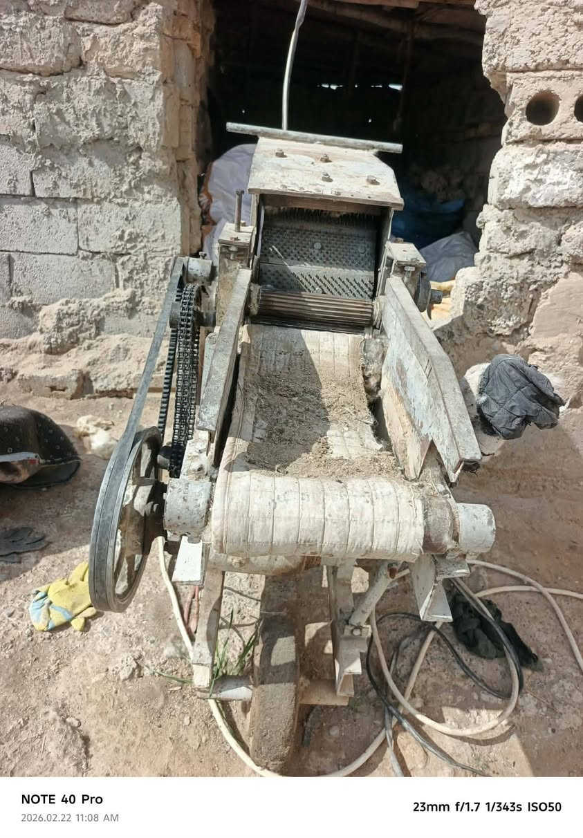 سلام عليكم ندافه صوف البيع السعر 900 وبيه مجال مكاني الدور الرقم ***********
