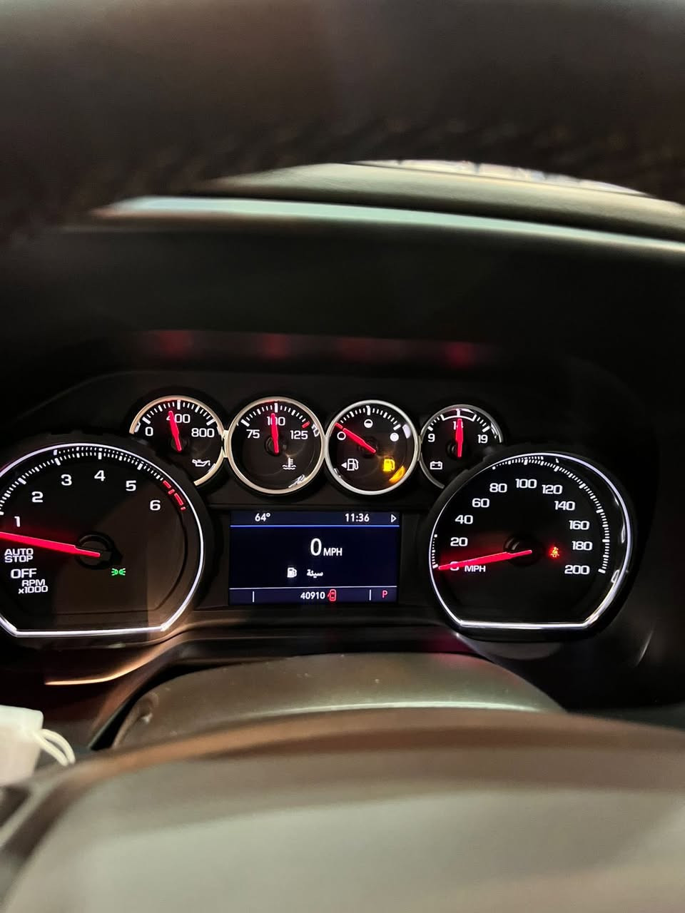 تاهو  2023
LSخليجى وكالة منصور  مكفول كفاله عامه ماشى٤٠مايل
سعر ٤٤٢ 
مكان اربيل 
***********
***********
