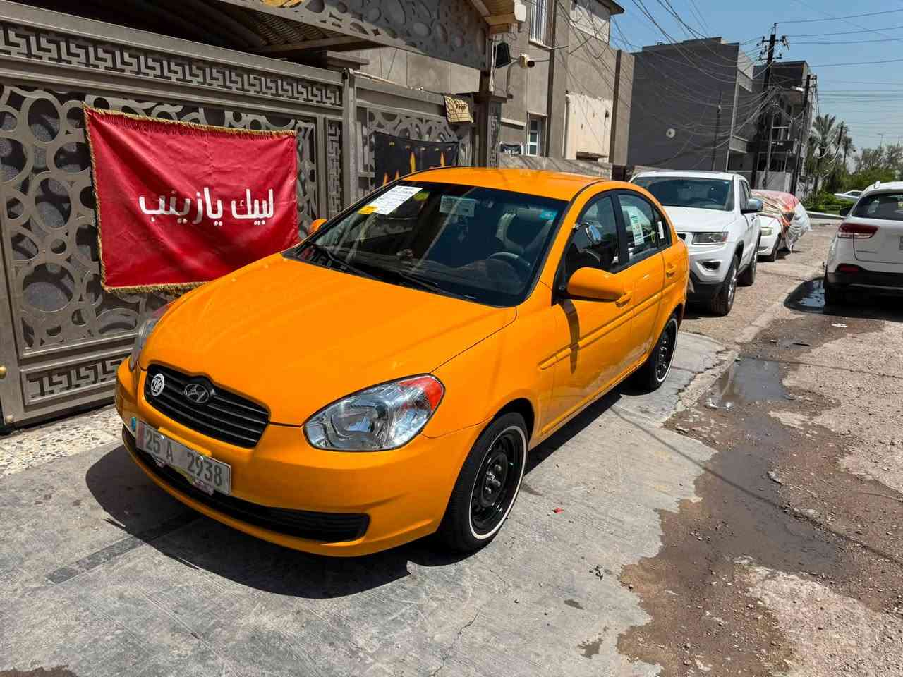 اكسنت 2011 وارد أمريكي حادثه فقط باب السايق باقي سياره كلها ليبل واحد مكينه كير صدر تخم تاير كله جديد منظومه تبريد جديده تراي خير من الله مصفره هيئه وغرامات سياره بسمي تحويل مباشر سنويه ل٢٨ سعر ٨٠ وبيها مجال مكاني بغداد ***********
