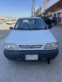 سايبا • ٢٠١٦ • شرط التحويل