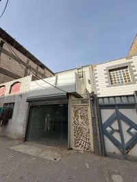 النجف الاشرف • حي الاسكان • ٨١م