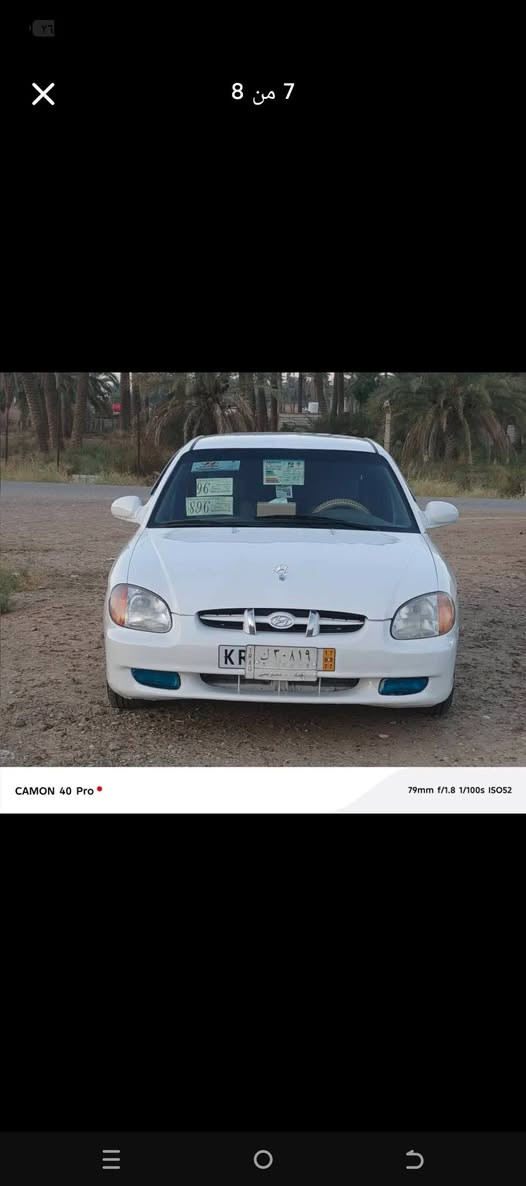 يالله سلام عليكم سوناته البيع كير اتو ماتيك مكينه وكير خير من الله صدر امامي خلفي جديد كهرباىياته كولهن شغاله السياره جديده لوك  مصبوغه صبغ درجه اولى رقمه بغداد عارضه 55 الاستفسار الاتصال بل رقم 
+964 773 212 1505 بغداد, العراق
