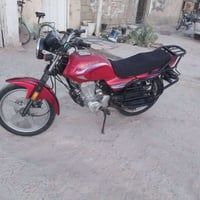 دايون عظم • ٢٠١٨ • اوراق اصوليه