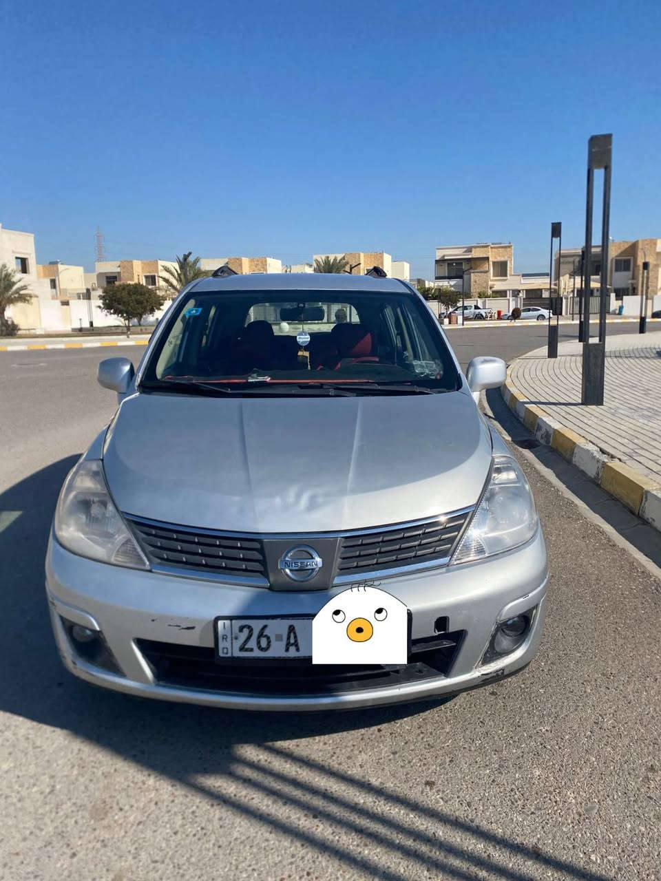 السلام عليكم فيرسا نيسان
للبيع
موديل 2010 رقم صلاح الدين الجديد سنويه لل 2029
بسمي شرط ا لتحويل سياره محرك وكير خير من اللّٰه تبريد شغال سياره جاهزه .. بيها ٣ قطع صبغ و٢ كلير فقط 
السعر
$70
وبيه مجال
العنوان صلاح الدين تكريت
للاتصال هاتف واتساب
***********
