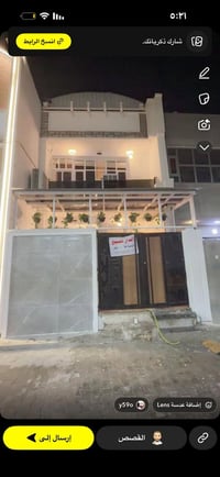 ١٠٠متر • ٣ غرف • سند ٢٥