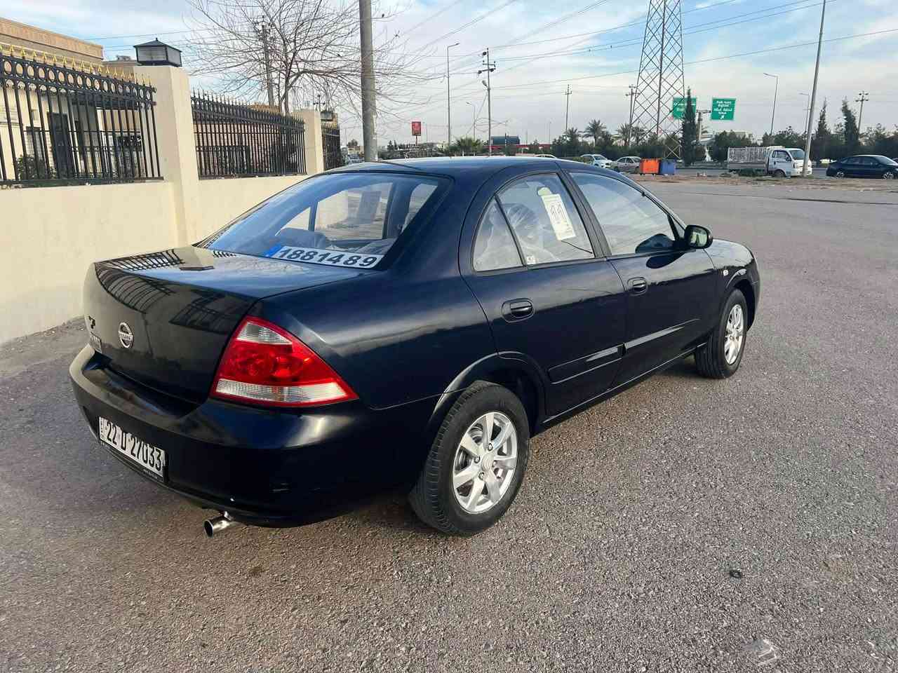 Nissan sunny 2011

چوارجام کارەبا
سویج کۆنتڕۆڵ
ویلکەپە 
گێڕعادی
سەیارەیەکی بێ مە سرەفە
بەشەرتی گێر ومە کینەو تەقەو ڕەقە
سەنەوی و ژینگەو تابلۆی نوێیە
4 پارچەی بۆیاغە جەمپی پێشی هەیە
نرخ :٦٥
ژ.م:*********** أربيل, العراق
