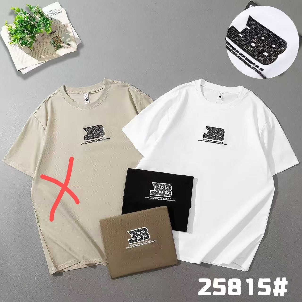 بدي حلقة خاص 
القياسات 5XL-8XLً
بس مو بطال قياس خاص معقول

الدرزن 12 قطعة 3 الوان ب90 الف
سعر القطعة 7,5 الاف


**إذا كنت صاحب هذا الإعلان وتريد حذفه لأي سبب، رجاءا أرسل رسالة إلى الدعم الفني**