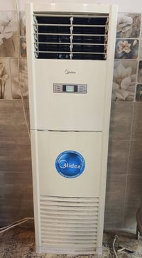 ميديا طنين وثلث بعده منصوب بلبيت جهاز كلش نضيف ب500عنواني بغداد حي الب...