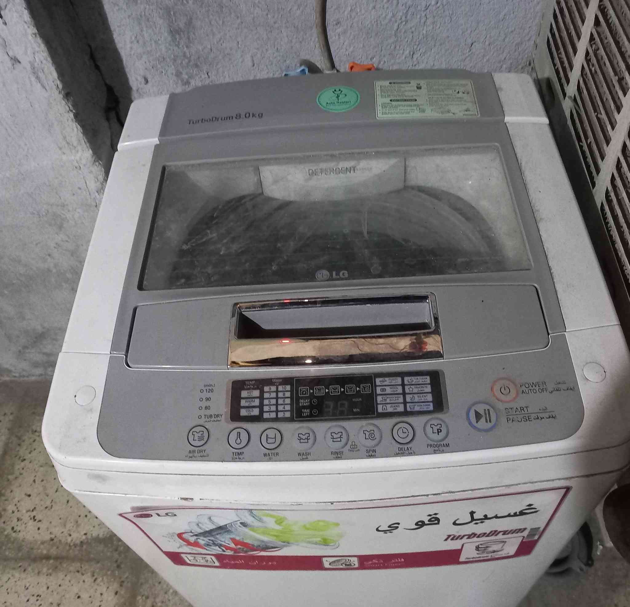 السلام عليكم غساله نوع LGحجم ٨كيلو للبيع بيه عطل بسيط باتنشيف متنشفل زين شغالةفول اتوماتيك قيم ورزق على رب عباد


**إذا كنت صاحب هذا الإعلان وتريد حذفه لأي سبب، رجاءا أرسل رسالة إلى الدعم الفني**