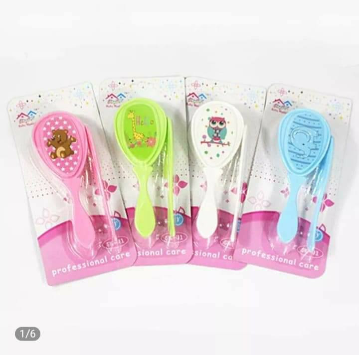 محل مرتضى كريم لملابس الاطفال 
                   ولادي .   بناتي .  اطفالي .  بيبي
                         تجهيزات حديث ولاده
         احزمه  .        .    ملابس داخليه    .    قبعات 
       هدايا.        قرطاسيه    .  العاب       اكسسوارات 
   👚👚👗👗👖👖👕👔👔🎒🎒👒👒🎽🎽
                      الناصريه ..قضاء الرفاعي
                 السوق الكبير .....شارع الندافين     
                    يوجد  لدينا خدمه توصيل 
      موبايل.    ***********     //      *********** 
  رابط قناة التليغرام https://t.me/mmmmbebe
      حساب انستغرام   mekatbabe  
                                 mortd.88 
               تجهزات حديث ولاده 
      تجهيز كامل للاطفال حديثي الولاده 
        كل ما تحتاجونه لطفلكم موجود 
جديدنا 
فرشاة مشط اطفال بيبي حديثي الولادة
