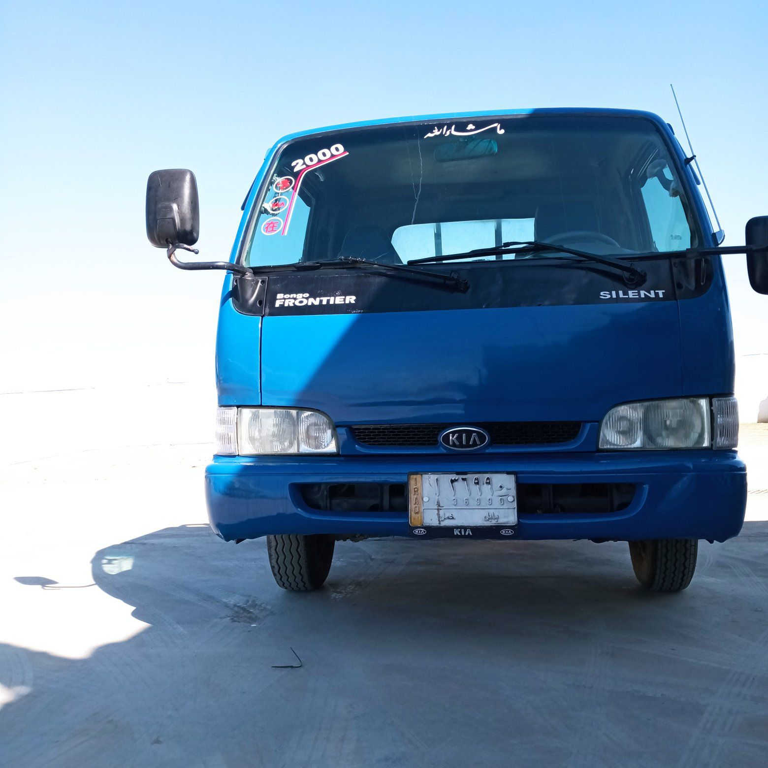 سلام عليكم فونتيرا موديل 2000 السياره جاهزه  تخم تاير حديديه دوشمه جديده كير محرك كفاله  شاصي مكفول  رقم بابل تحويل مباشر  السفسار  أكثر اتصل.  ***********
