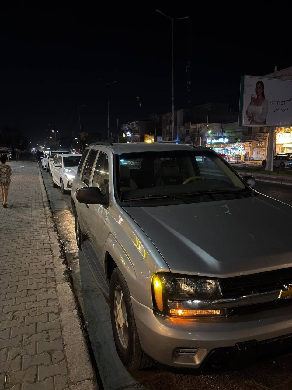 شوفرليت بلايزر 

موديل 2008 
رقم ديالى تحويل مباشر 
محرك 6 سلندر مكفولة من الضربة والصبغ لون سلڤر 
115 وبيهاا مجال حق الجية
للأستفسار الأتصال على هذا الرقم ***********
