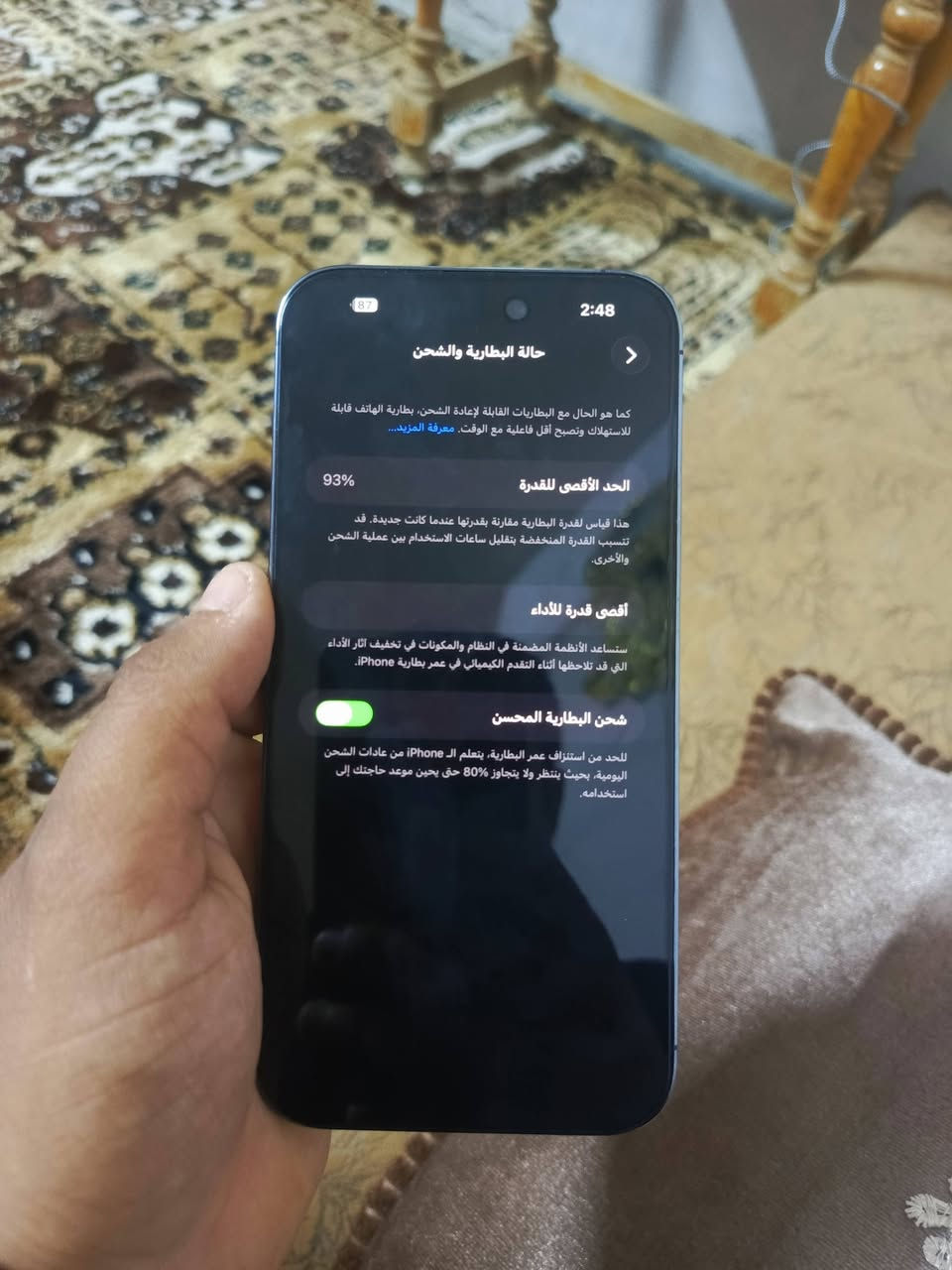 السلام عليكم 14برو ماكس للبيع جهاز وتر ما مفتوح تفحص حاسبه وين ميعجبك جهاز ذاكره 1تيره وبطاريه 93 بعده شركه جهاز يدعم لشريحه الكترونيه فقط ما يدعم لخط الخارجي استفسار ***********واتساب
