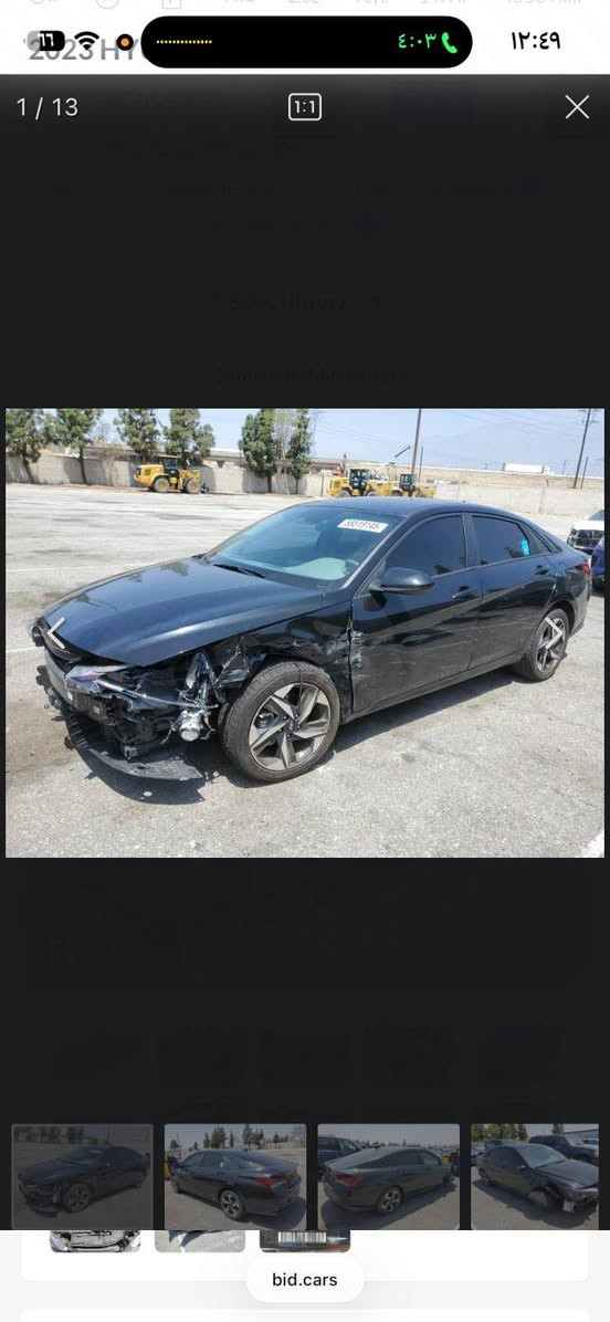 سلام عليكم لانتره لون اسود موديل ٢٣ دخول جديد رقم أربيل هزه سنويه جديده
حادث موضح بالصور
جاملغ ايمن ولجاملغ لايسر بدون داخل
تبريد بلادي السياره بدون ايرباك ماشيه ٢٨ الف السياره تراها زيرو
بصمه
تدفئه كشنات
شاشه متصل
هند بريك بصمه
بيها اهواي مواصفات
السعر المطلوب ١٤٧ وبيها مجال
لسياره موجوده بغداد حي العلام
لاستفسار ***********
