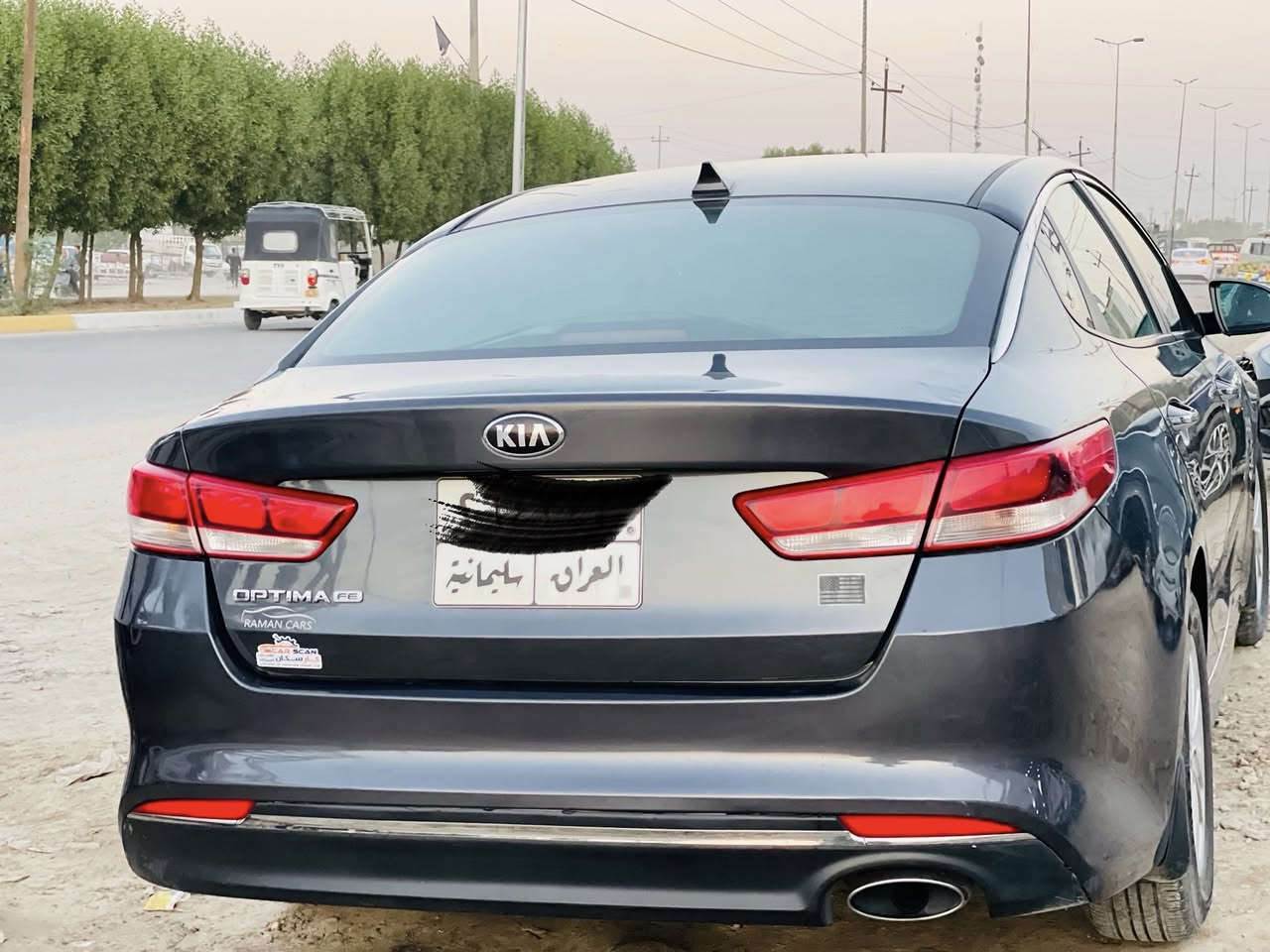 السلام عليكم كيا اوبتما 2017 رقم سليمانيه سنويه لل30 باسمي شخصيا مواصفات نص فول كير ومحرك بلادي داخل اسود السياره بيها قطعتين بدون ايرباك  ماشيه 85شرط  مع صور الحادث مرفق بل منشور السعر ب125 وبيها مكاني ( بابل ) مجال للاستفسار ***********
                                     ***********

