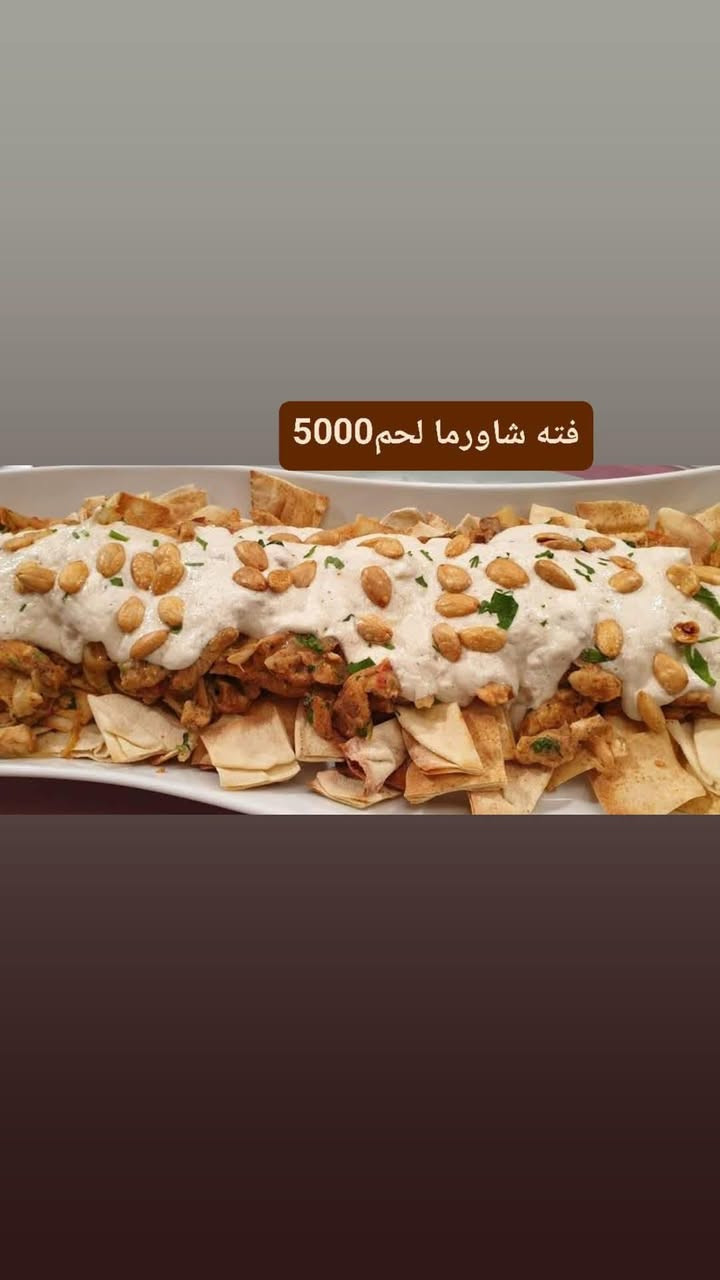 متوفر الان 
مأكولات حجي خليل 
لزانيه لحم 5000
كبه لبنيه 5000
كبه القلي المصلاويه 5000
وجبه الزنجر 5000
ساندوتش زنجر 2500
وجبه فاهيتا 5000
ساندوتش فاهيتا 2000
عرايس لحم ، دجاج 5000
وجبه الصاج العربي 6000
فته شاورما لحم،دجاج 5000
فته حمص 3000
بقلاوه صاج لحم ، دجاج 6000

الديوانيه_ الحمزه الشرقي _ سوق هرج
رقم التوصيل ***********
